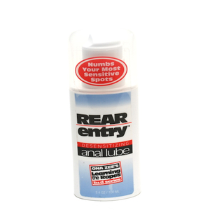 Rear Entry Anal Lube